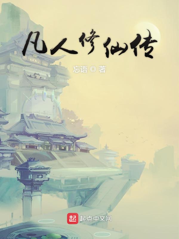甜甜